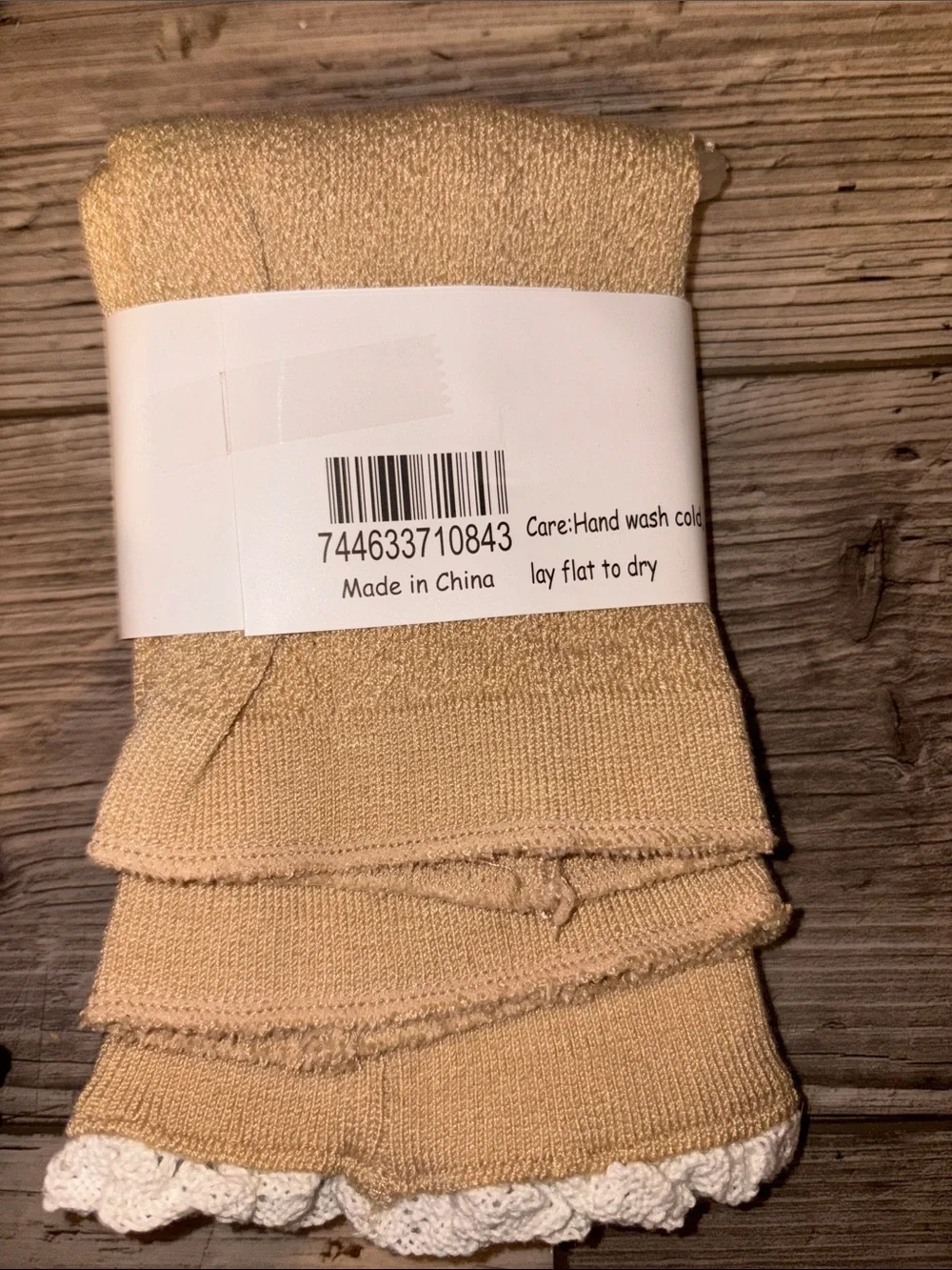 NWT leg warmers- Beige with white Crochet trim